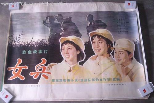 仿制艾姆赫斯特学院文凭毕业证